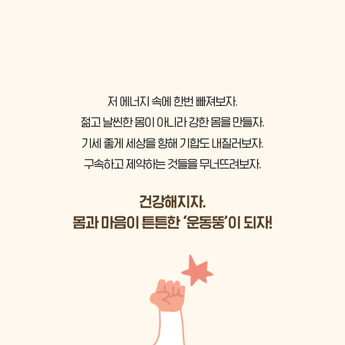카드뉴스5