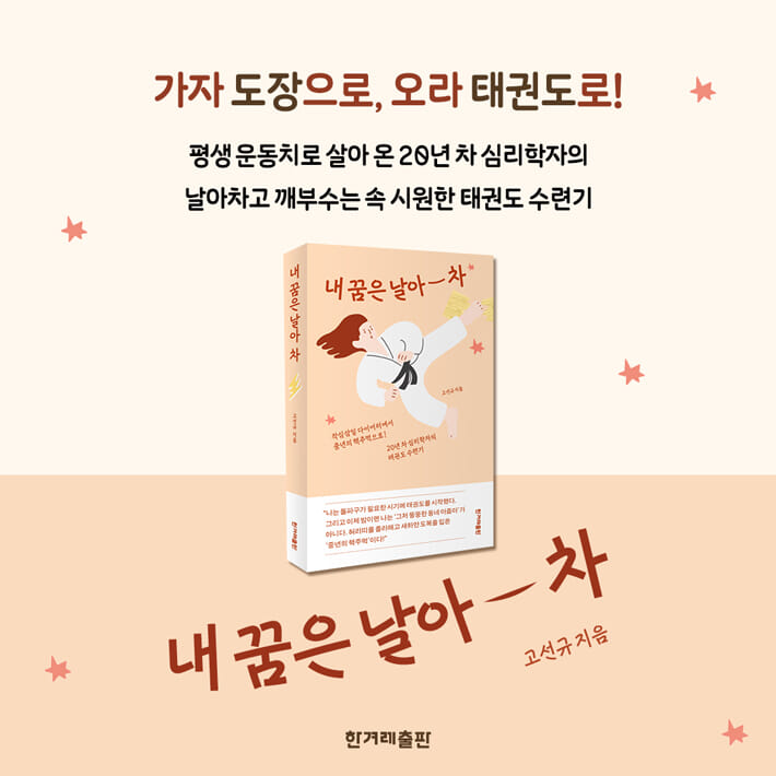 카드뉴스10