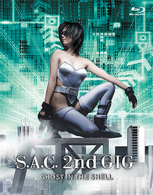 공각기동대 S.A.C 2nd GIG (TV판) SE 박스세트 (7disc) 