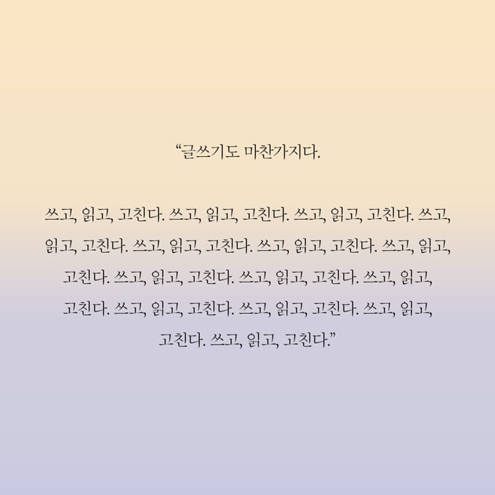 카드뉴스8
