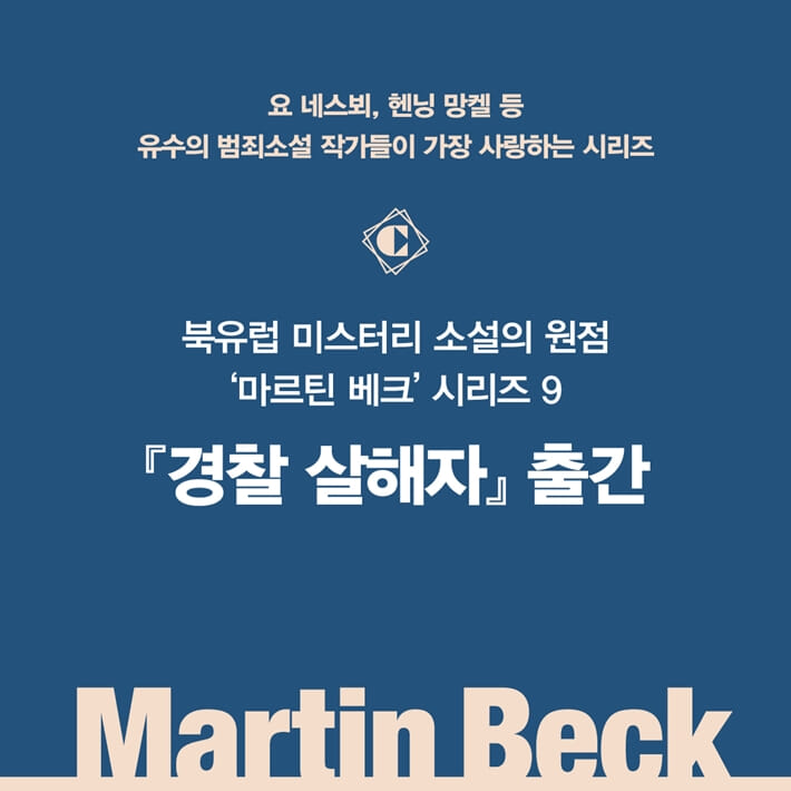 카드뉴스2