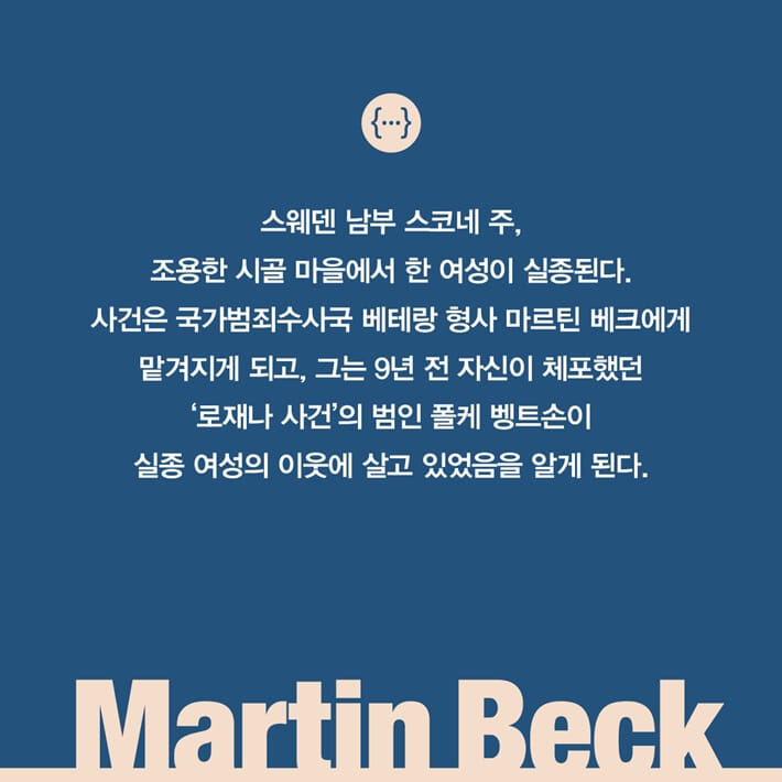카드뉴스3
