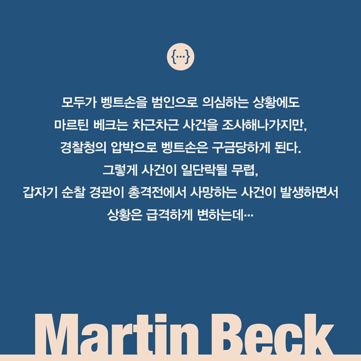 카드뉴스4