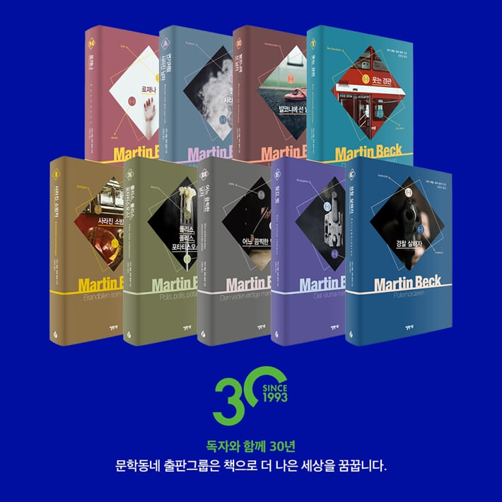 카드뉴스7
