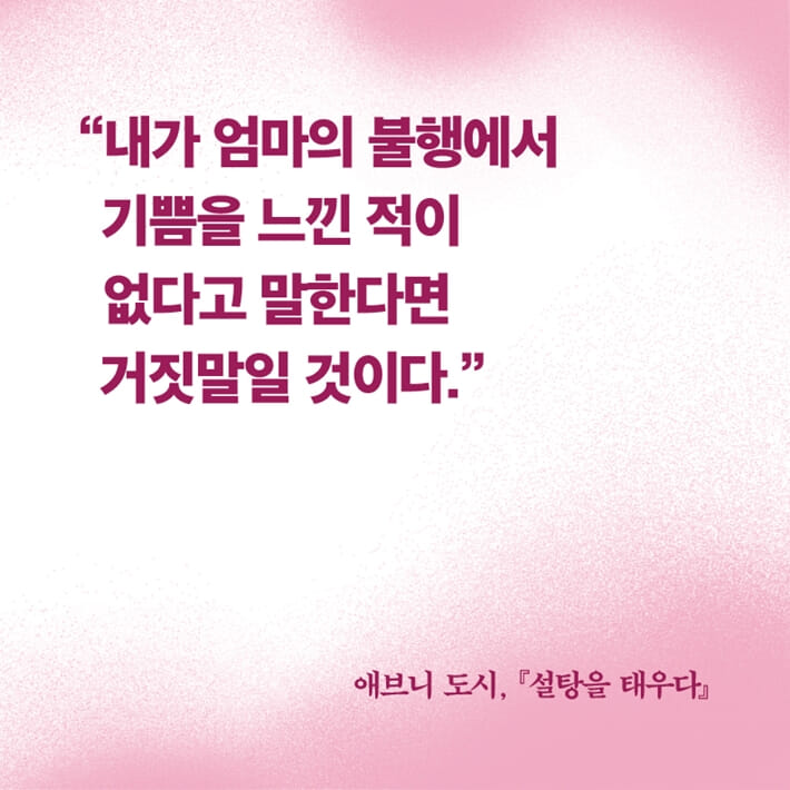 카드뉴스1