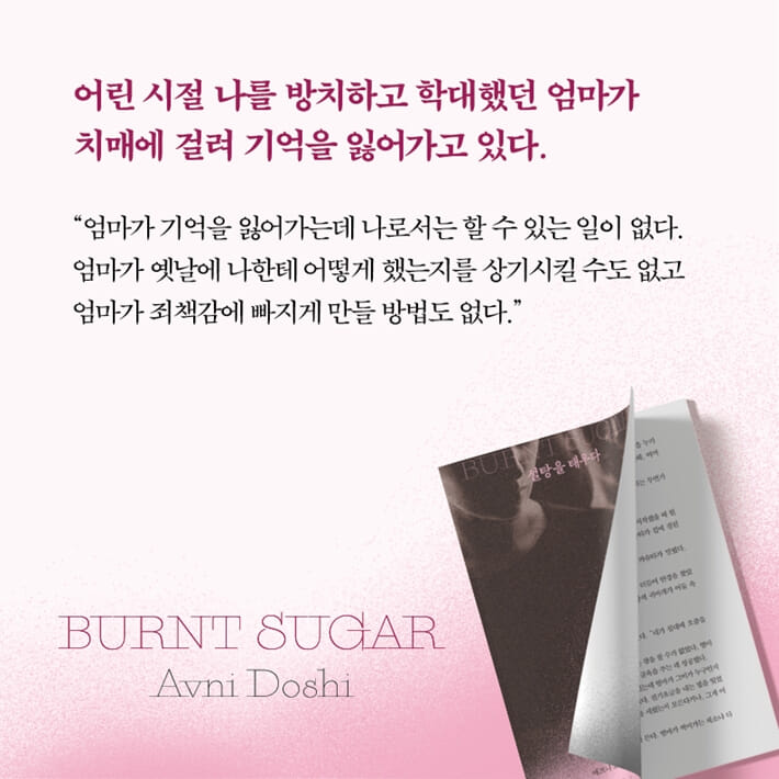 카드뉴스2