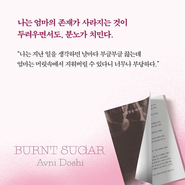 카드뉴스3