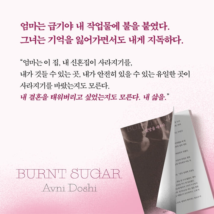 카드뉴스4