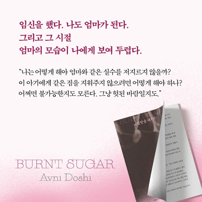 카드뉴스8