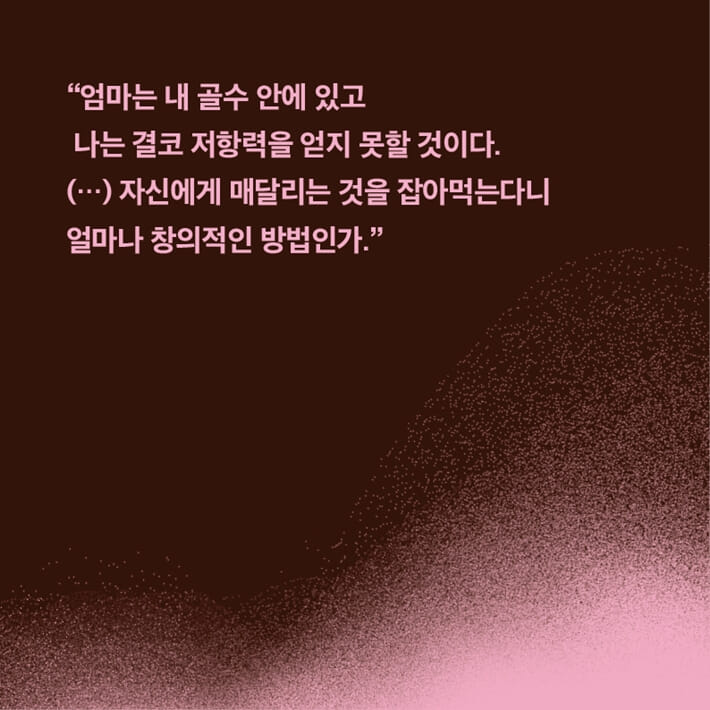 카드뉴스9