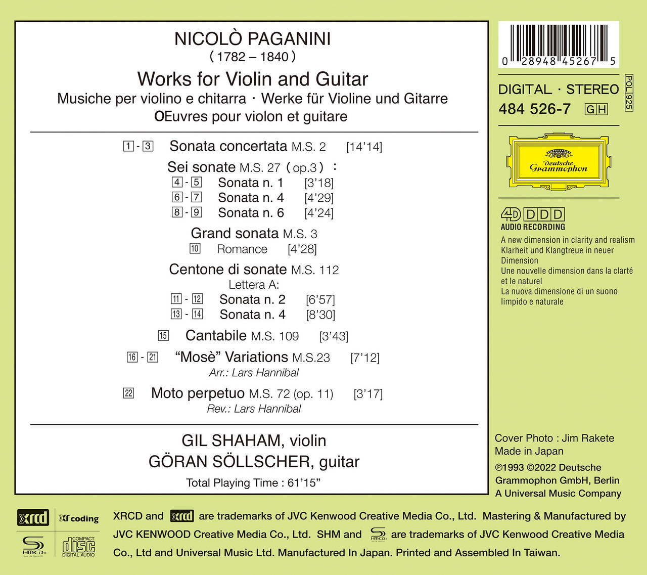 Gil Shaham / Goran Sollscher 파가니니: 바이올린과 기타를 위한 작품집 (Paganini For Two)