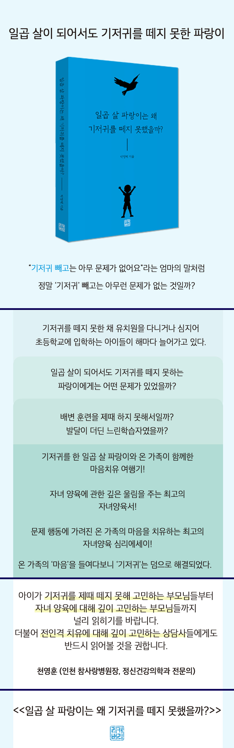 상세 이미지 1