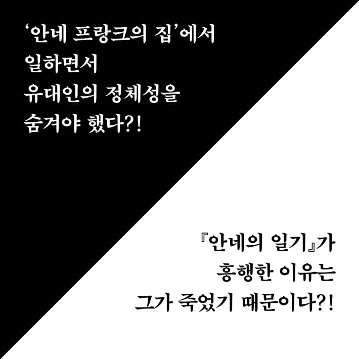 카드뉴스2