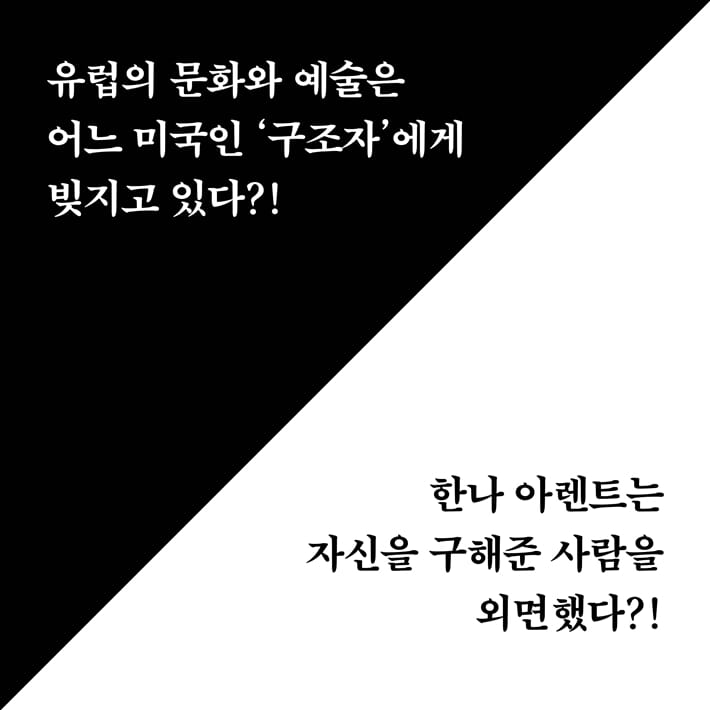 카드뉴스4