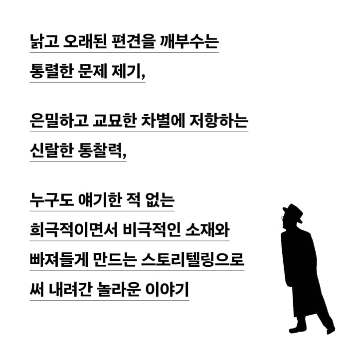 카드뉴스5