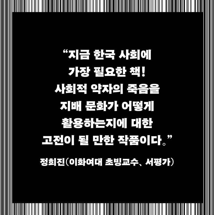 카드뉴스7