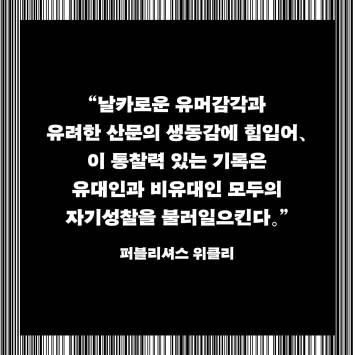 카드뉴스8