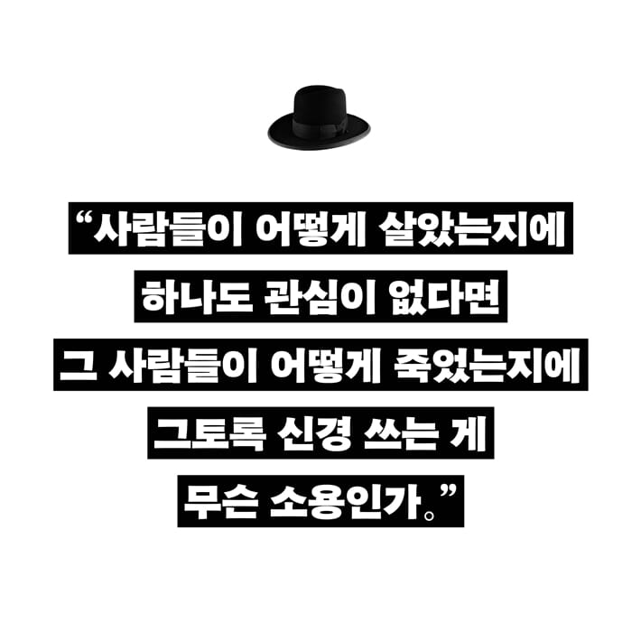 카드뉴스9