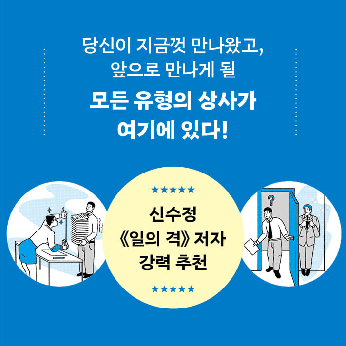 카드뉴스