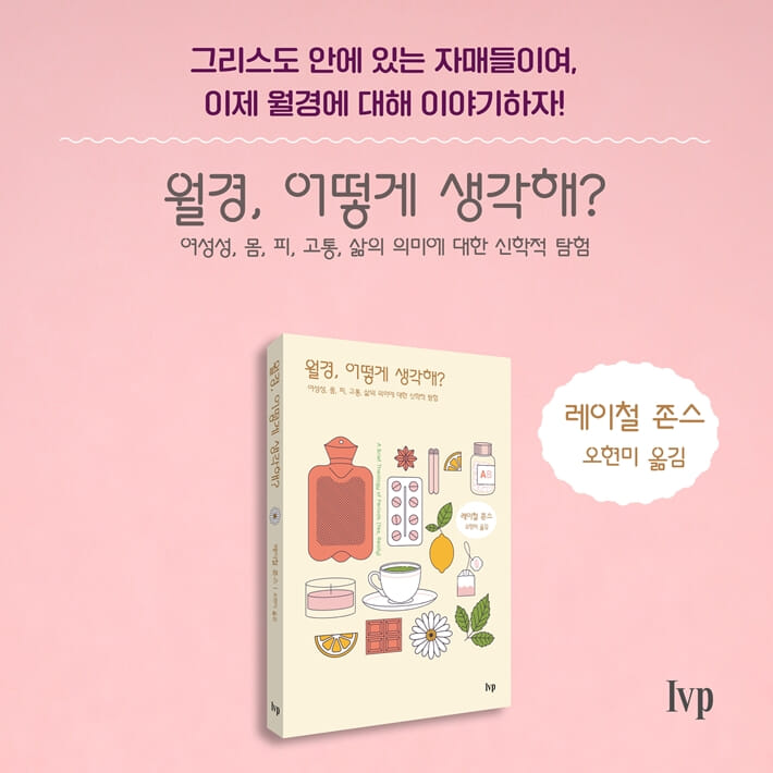 카드뉴스7