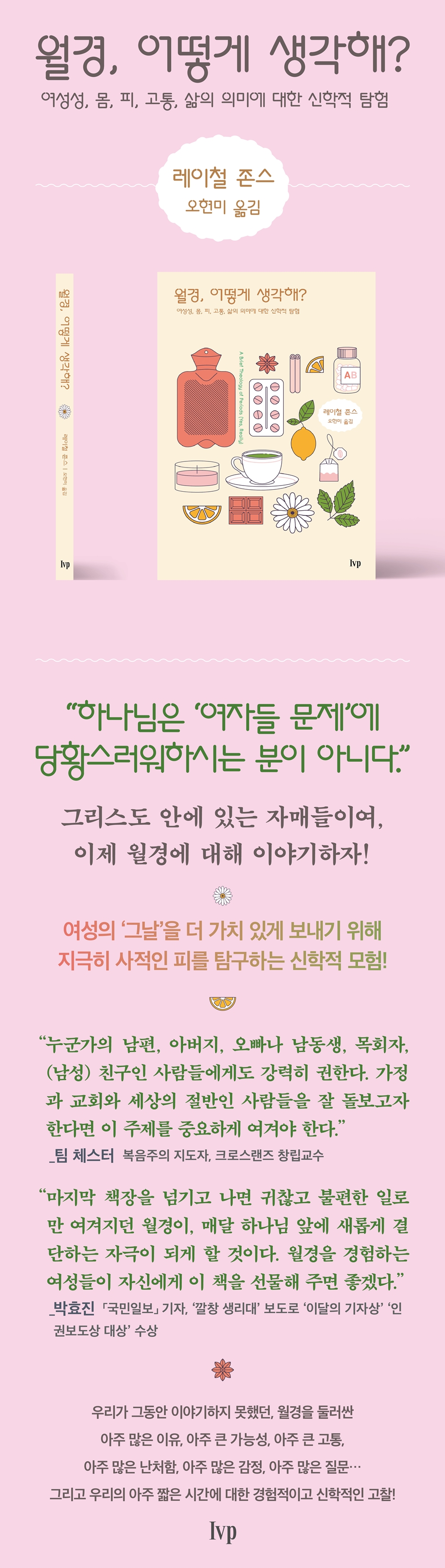 상세 이미지 1