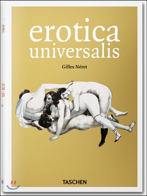 Erotica Universalis