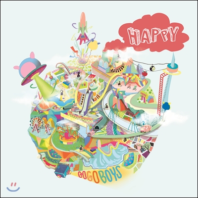 고고보이스 (Gogoboys) 2집 - Happy [재발매]