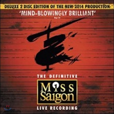 Miss Saigon (뮤지컬 미스 사이공 2014년 오리지널 런던 캐스트) OST 