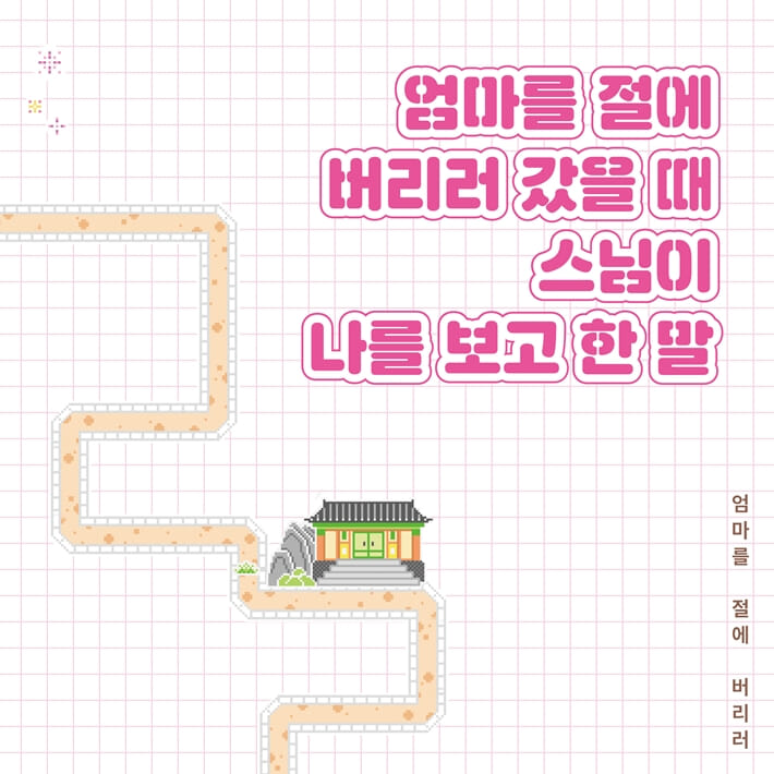 카드뉴스1