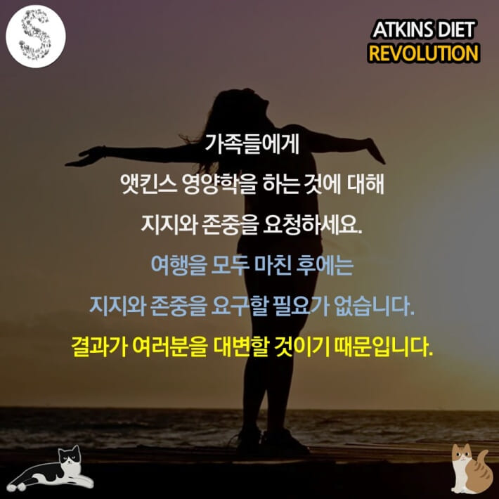 카드뉴스8