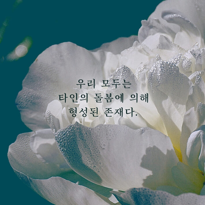 카드뉴스1