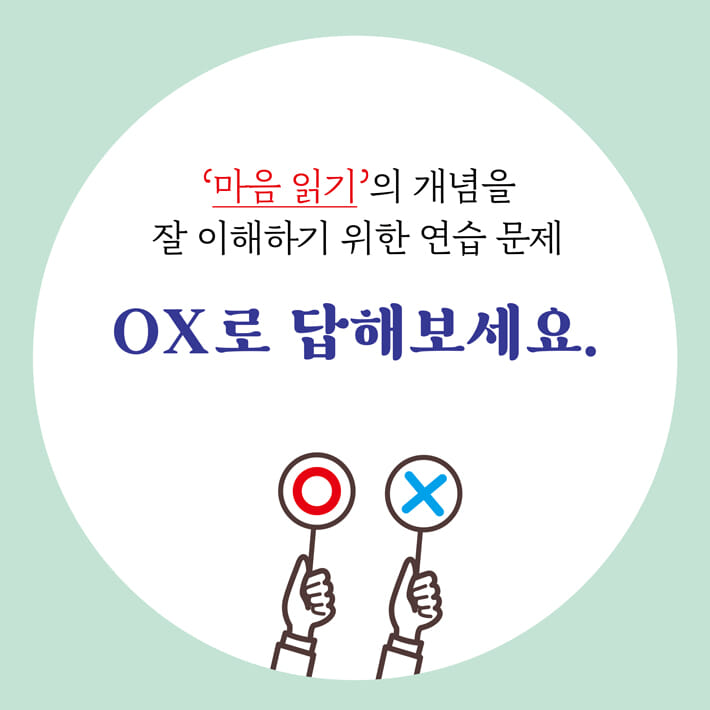 카드뉴스1