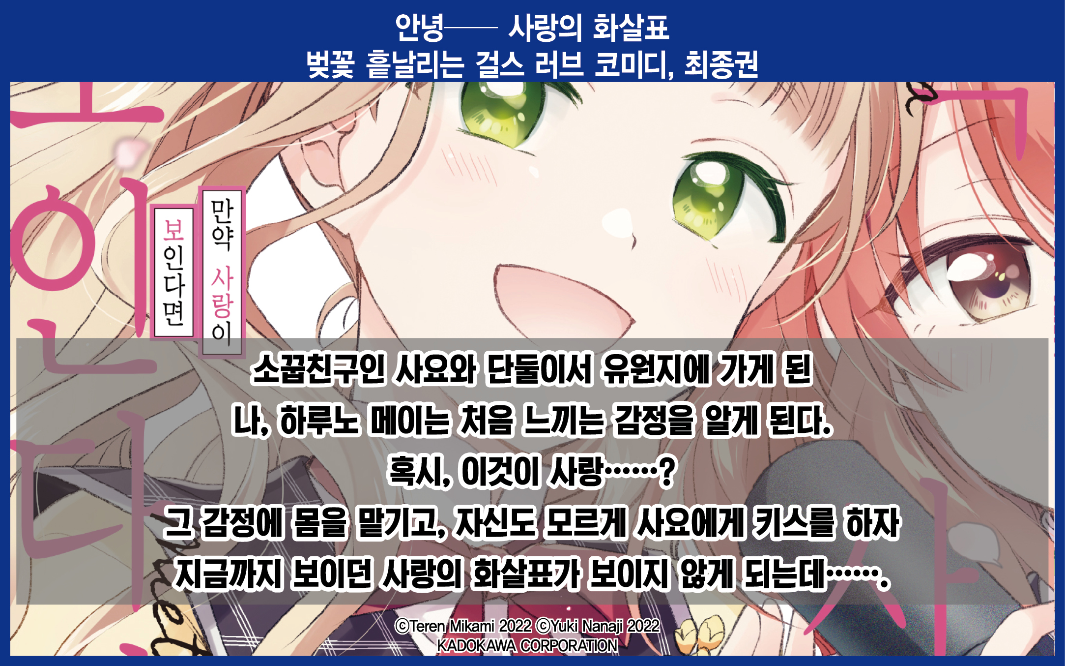 상세 이미지 1