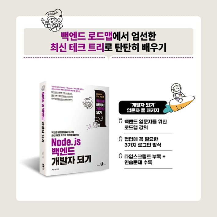 카드뉴스1