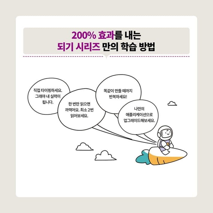 카드뉴스7