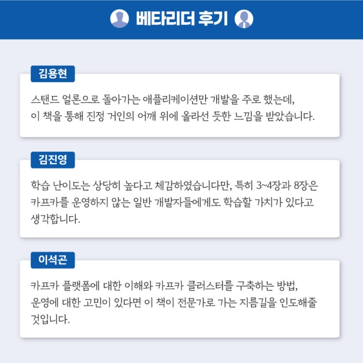 카드뉴스5