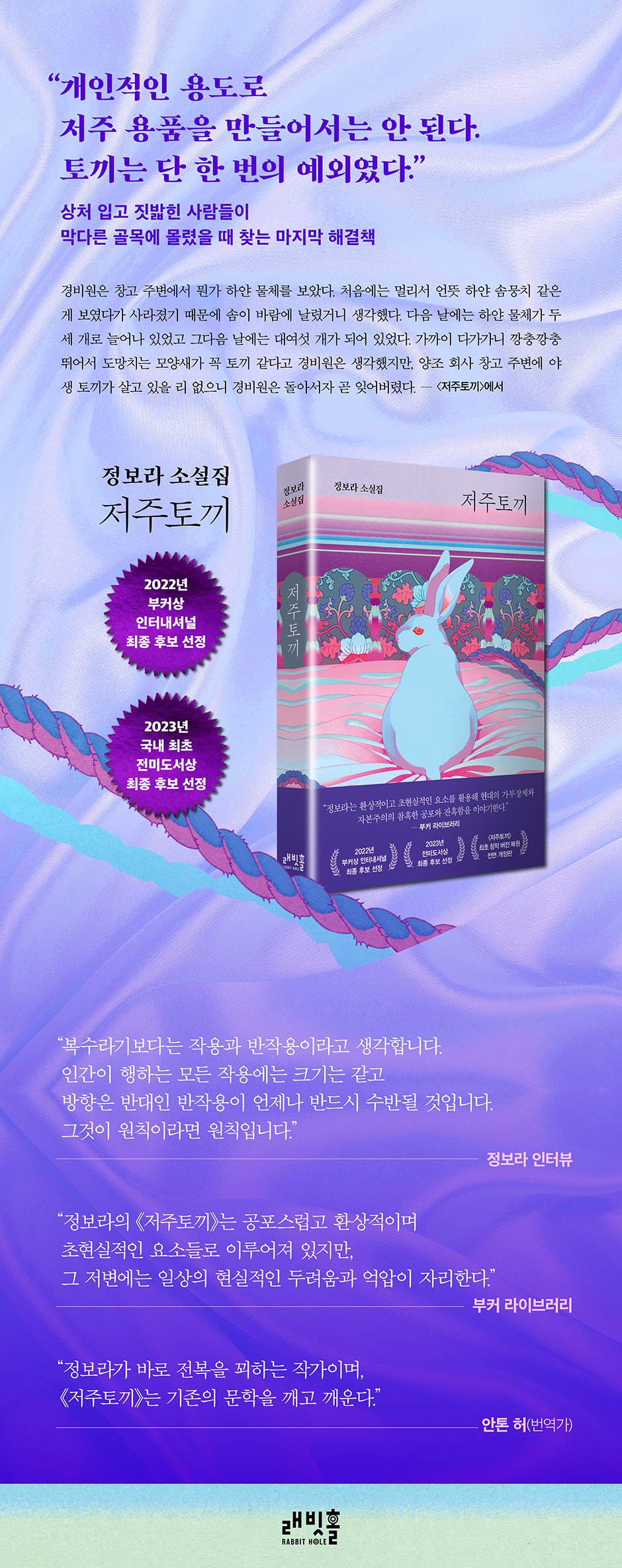 상세 이미지 1