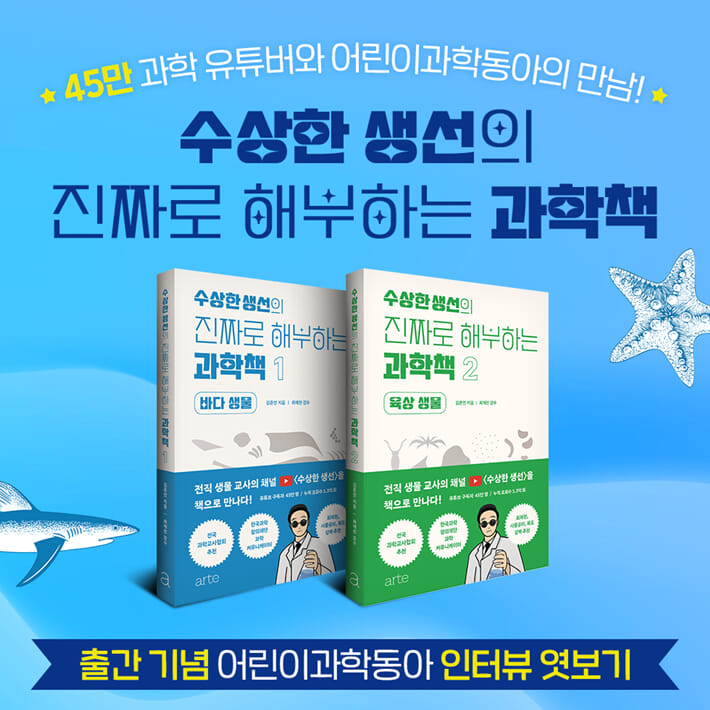 카드뉴스1