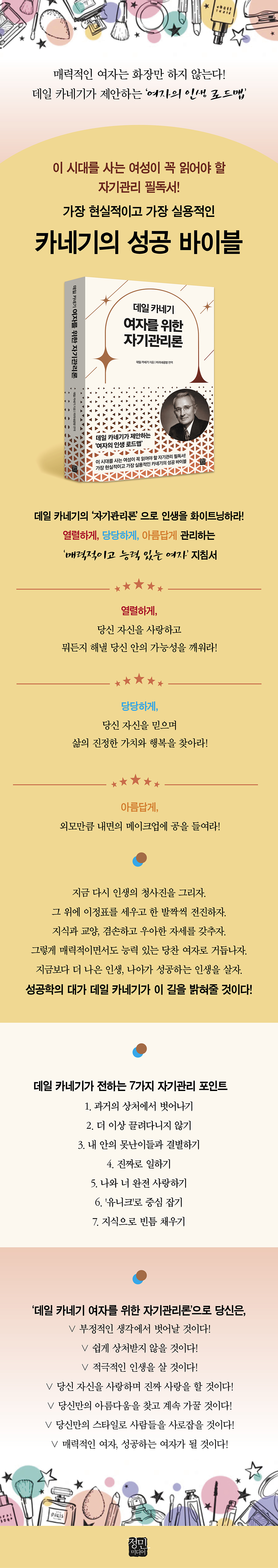 상세 이미지 1