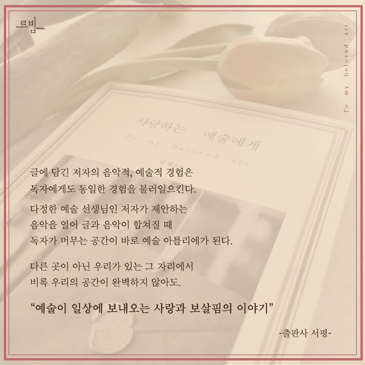 카드뉴스2