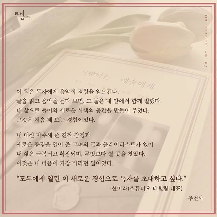 카드뉴스3