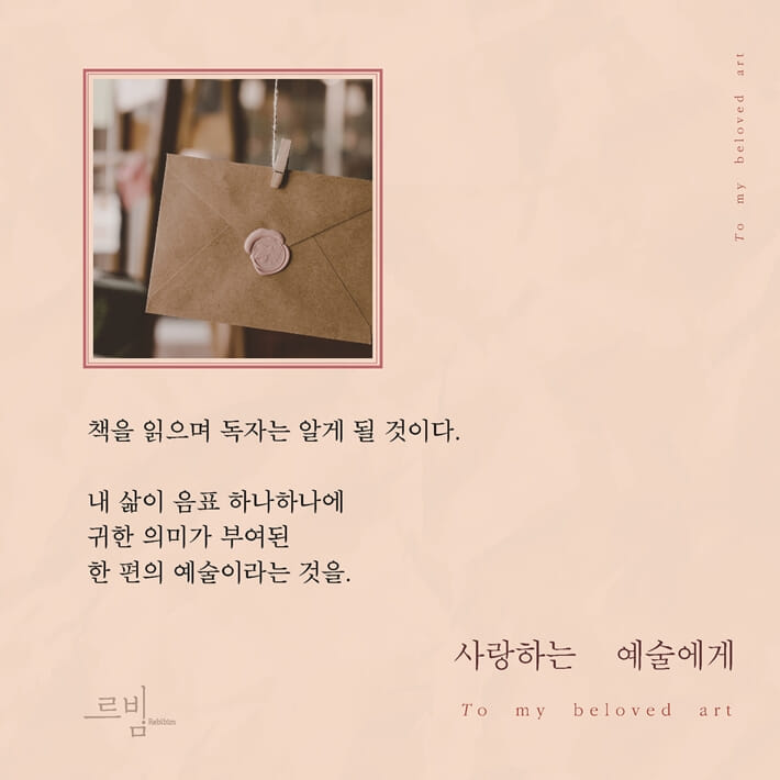 카드뉴스5