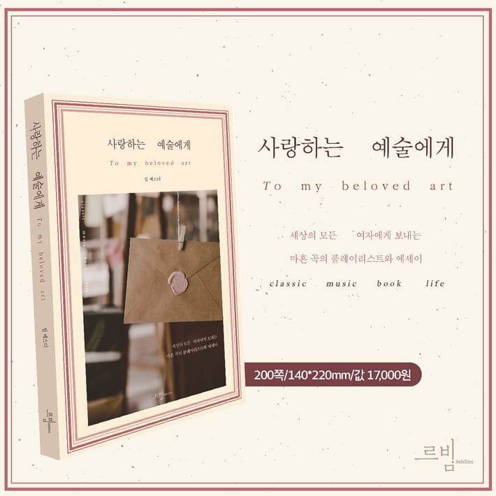 카드뉴스6
