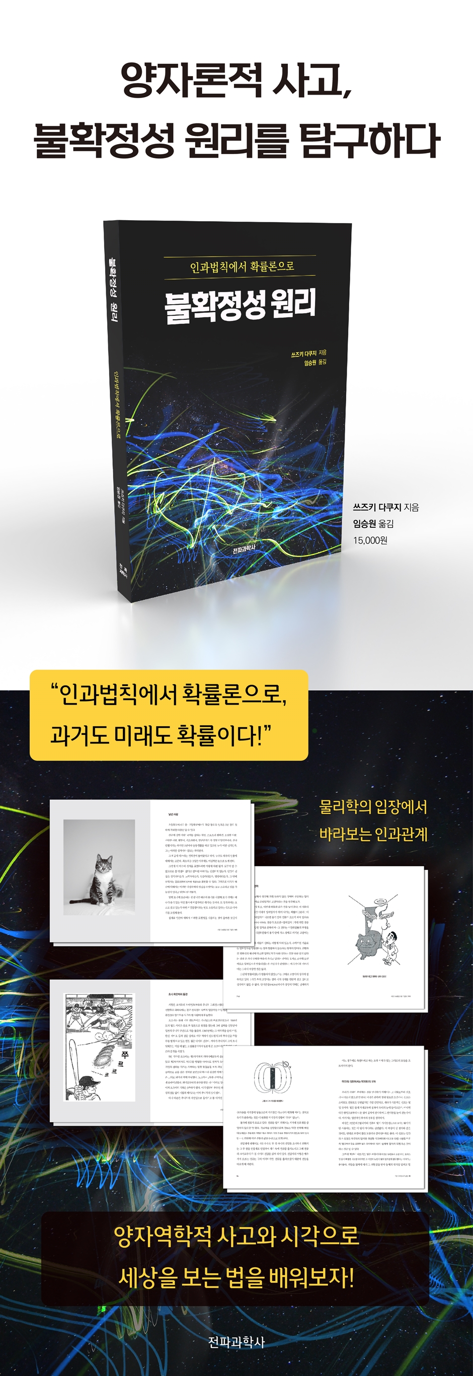 상세 이미지