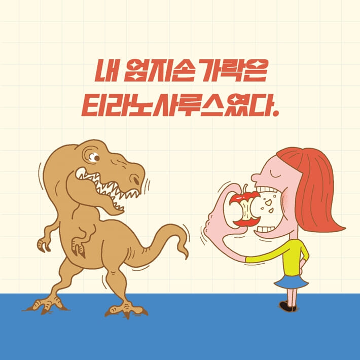 카드뉴스1