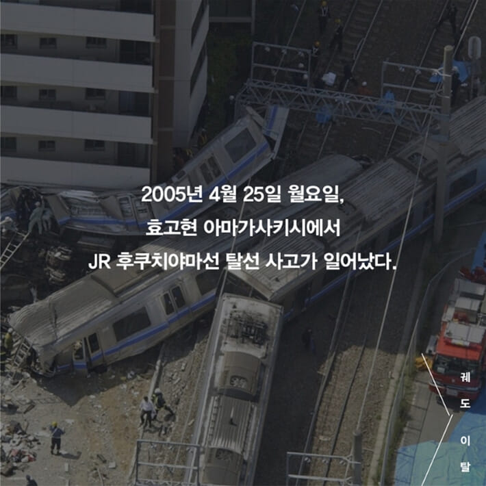 카드뉴스1