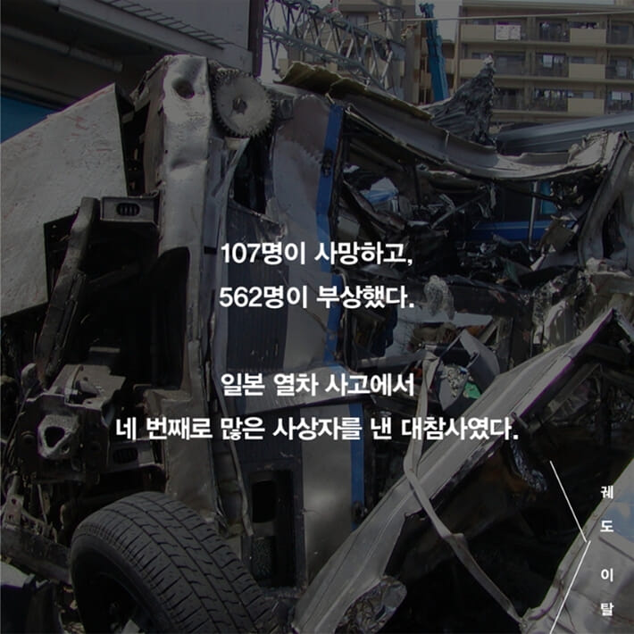 카드뉴스2