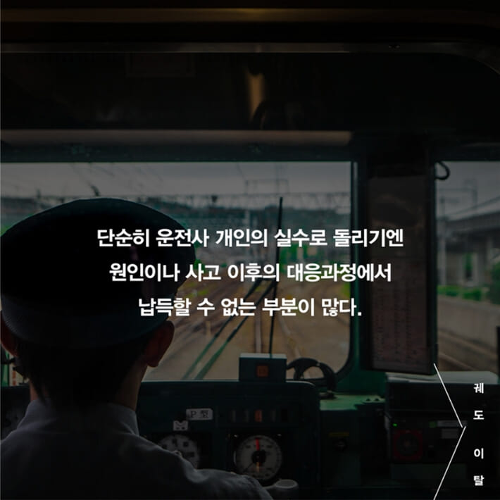 카드뉴스5