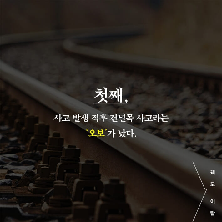 카드뉴스6
