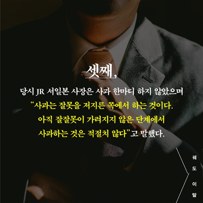 카드뉴스8